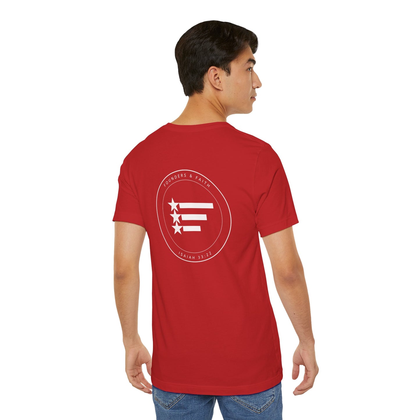 Logo Tee - Bella and Canvas